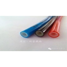 RG-02H (OIL HOSE) 5mm/1Meter